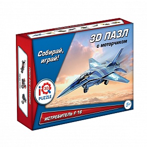 3D пазл - Истребитель F-16, инерционный (IQ 3D Puzzle, FT20004st)